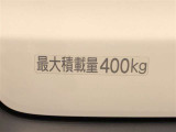 最大積載量400kgです♪