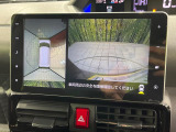 【パノラマモニター】専用のカメラにより、上から見下ろしたような視点で360度クルマの周囲を確認することができます☆死角部分も確認しやすく、狭い場所での切り返しや駐車もスムーズに行えます。