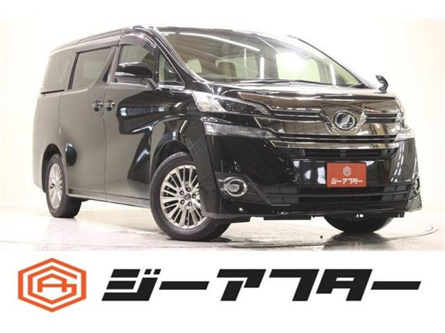 ヴェルファイア2.5 V 4WD禁煙車 純正10インチナビ フルセグTV