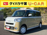 ダイハツ ムーヴキャンバス