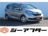 極限までこだわった仕入れで低価格を実現。低価格で良質なお車を全社総台数2,000台以上の在庫からお選びいただけます。営業時間 10:00〜19:00