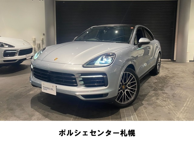 カイエンクーペ S ティプトロニックS 4WD 