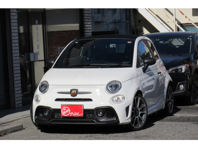 アバルト695Cツーリズモ