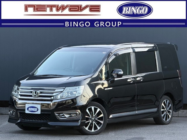 ステップワゴン 2.0 スパーダ Z クールスピリット 9インチナビ バックカメラ ETC