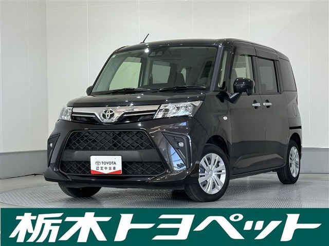 ルーミー 1.0 X （5BA-M900A）