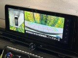 【アラウンドビューモニター】専用のカメラにより、上から見下ろしたような視点で360度クルマの周囲を確認することができます☆死角部分も確認しやすく、狭い場所での切り返しや駐車もスムーズに行えます。