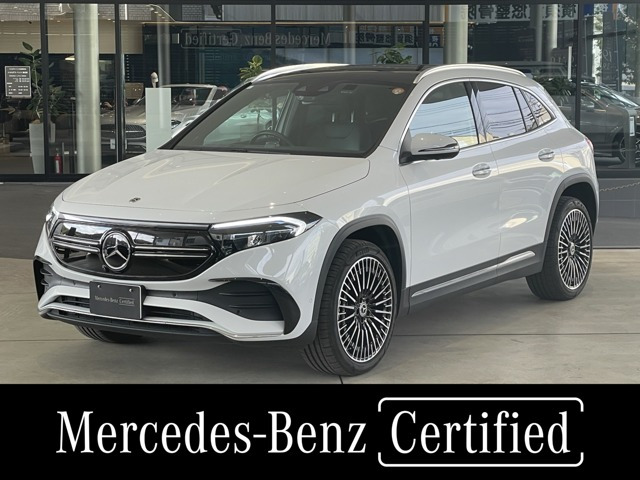 EQA250 AMGライン パッケージ