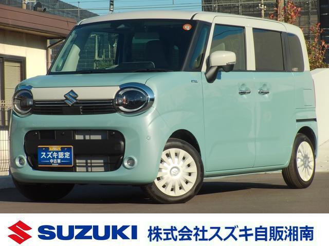 ワゴンRスマイル クリームコーデ