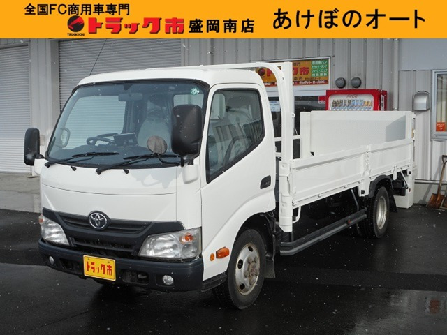 ダイナ 4.0 ロング フルジャストロー ディーゼル 4WD 