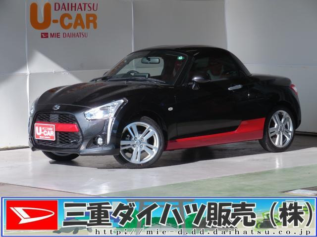 コペン ローブ S 