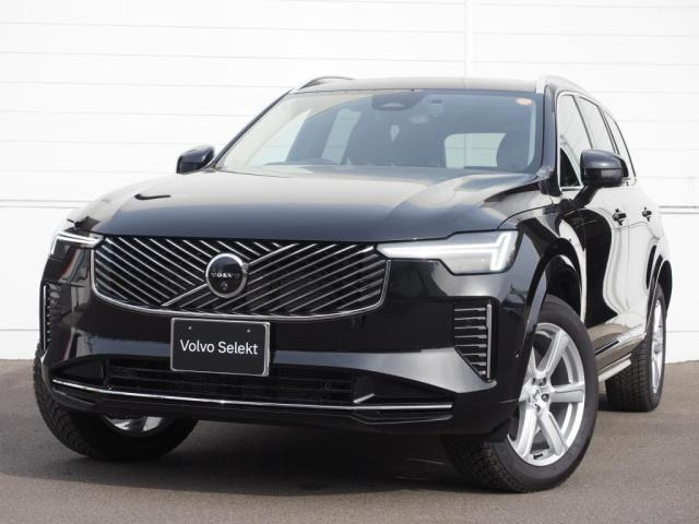 XC90 ウルトラ B5 AWD 4WD 