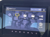 ◆北海道、東北、関東、中部、関西、中国、四国、九州、沖縄、全国各地どこからでも対応可能です!!お気軽にガリバーにお気軽にご相談ください!!