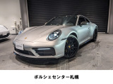 ご覧頂きありがとうございます★ポルシェセンター札幌でございます。ご質問等ございましたら、お気軽にご連絡下さいませ。