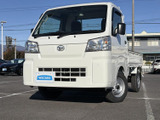 ダイハツ ハイゼットトラック