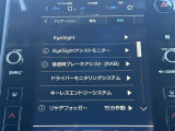 同業者様への販売はお断りさせていただきます。 車検無し車両の場合は、車検を取得したお支払い総額で表示しております。