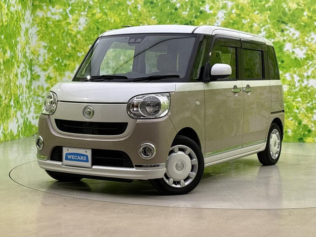 ムーヴキャンバス  