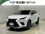 愛知・岐阜・三重・静岡在中で、現車確認可能な方への販売に限らせて頂きます