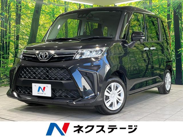 ルーミー 1.0 G （5BA-M900A）