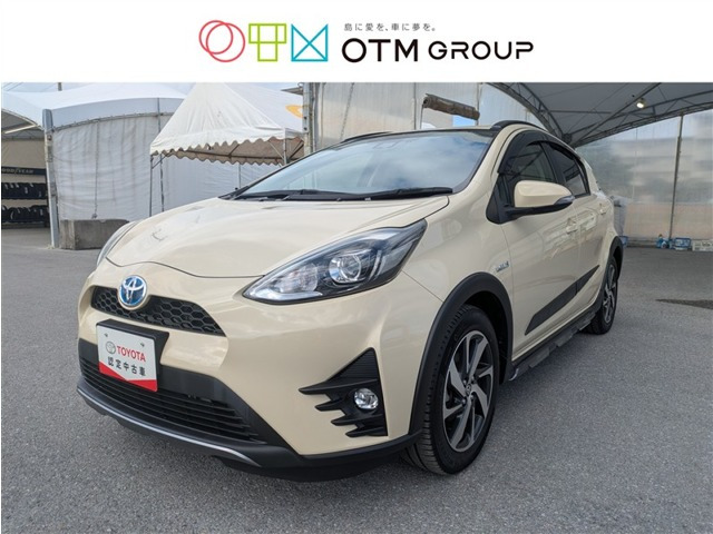 アクア 1.5 クロスオーバー 