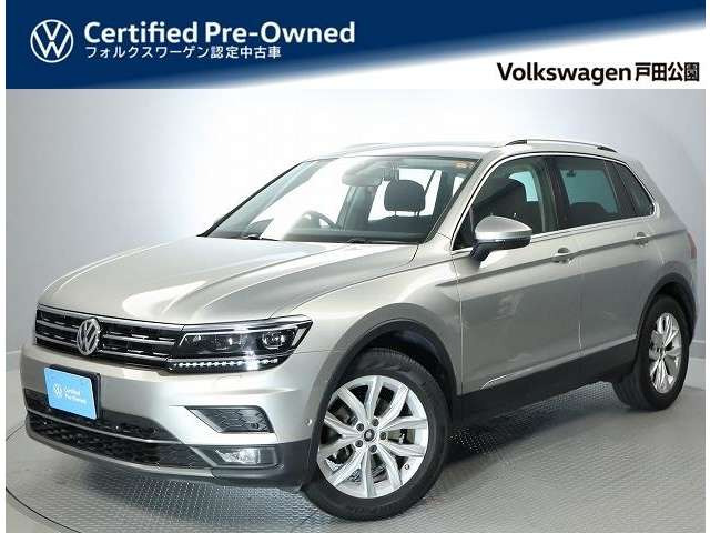 ティグアンTSI ハイライン