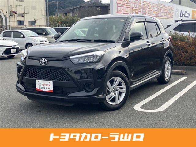 ライズ 1.2 G（5BA-A201A）