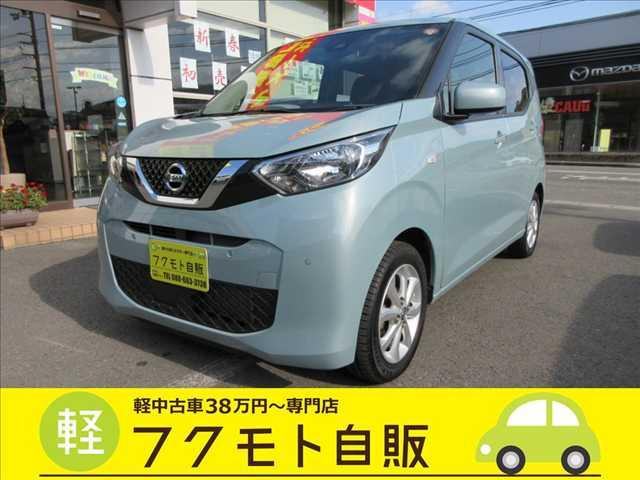 デイズ X ナビ・フルセグTV・CD再生・Bluetooth・リ