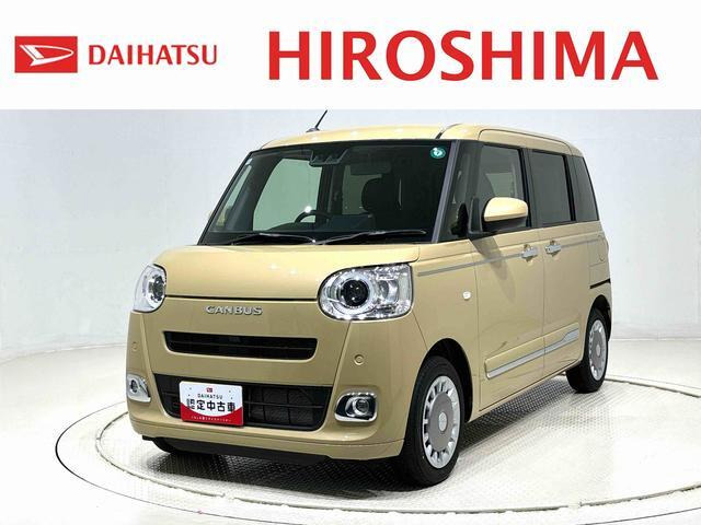 ムーヴキャンバス セオリー G