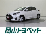 トヨタの安心U-carブランド『トヨタ認定中古車』 1年間走行距離無制限の安心保証付き!