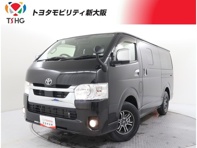 ハイエースバン 2.0 スーパーGL ロング