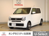ホンダ N-WGN