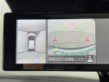 ◆北は北海道から南は沖縄まで、ご購入いただいたお車は全国にご納車が可能です!お電話、メール、動画などでリモートでお車のご案内も可能です!親切、丁寧に対応させて頂きますのでお気軽にご相談ください!