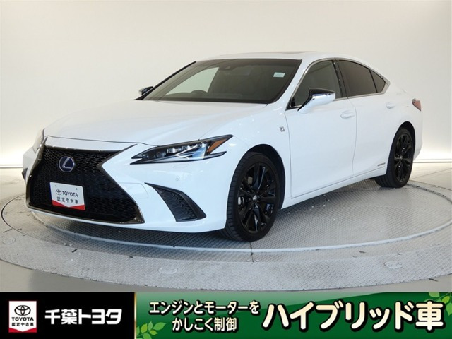 ES 300h Fスポーツ