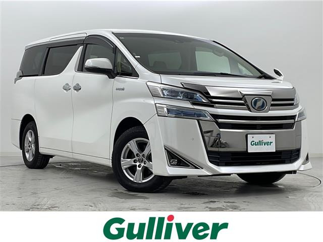 ヴェルファイアハイブリッド 2.5 X E-Four 4WD4WD ワンオーナー