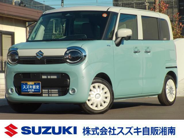 ワゴンRスマイル ハイブリッド(HYBRID) X 全方位モニター付メモリ