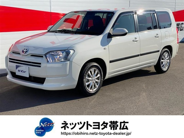 プロボックスバン ハイブリッド 1.5 F 