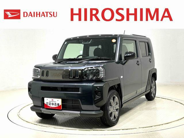 タフト G ダーククロム ベンチャー 