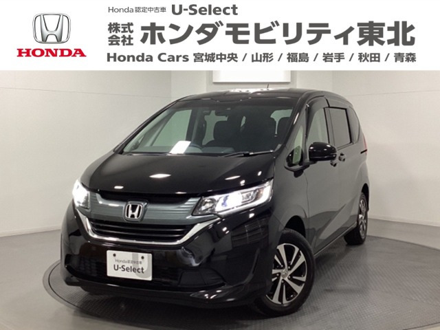 フリード 1.5 G ホンダセンシング 4WD （DBA-GB6）