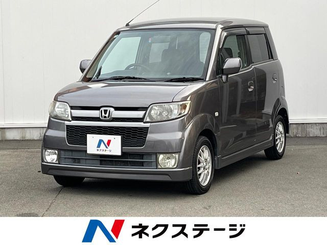 ゼストスポーツW