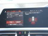 当社では全車充実の無料アフターサービス付です!全車無料2年保証&年3回3年間エンジンオイル交換無料&ポリマーメンテナンス施工&関東圏外陸送納車費用無料サービス中。詳しくはホームページをご覧ください。