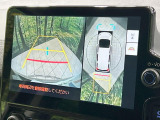 【パノラミックビューモニター】専用のカメラにより、上から見下ろしたような視点で360度クルマの周囲を確認することができます☆死角部分も確認しやすく、狭い場所での切り返しや駐車もスムーズに行えます。