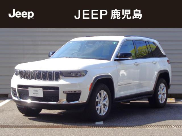 グランドチェロキーリミテッド 4WD