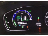 ホンダが推し進める総合先進安全装備のセンシング搭載! 衝突や斜線はみだしなどの危険が予測される時、センサーが警告。ヒューマンエラーを高度先進技術が補完してくれます。