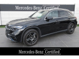 メルセデス・ベンツ GLC