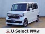 R5年式ホンダセンシング付きN-BOXカスタム入荷しました!■純正ナビ■Rカメラ■ETC■LED■PSD■ドラレコ