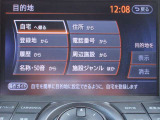 メーカー装着のHDDナビは日産ワイド保証対象ですので安心です。