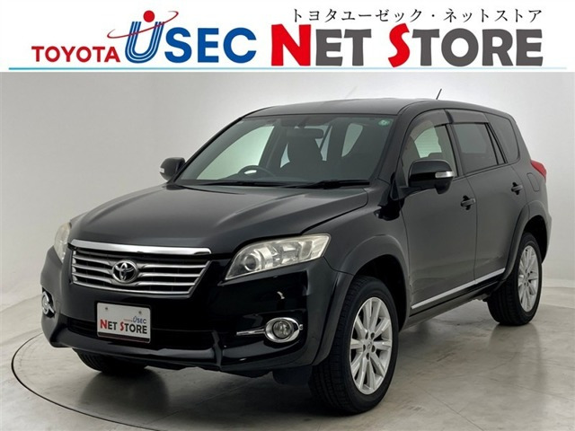 ヴァンガード2.4 240S Sパッケージ