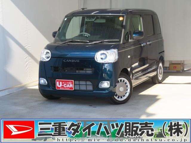 ムーヴキャンバス セオリー Gターボ 