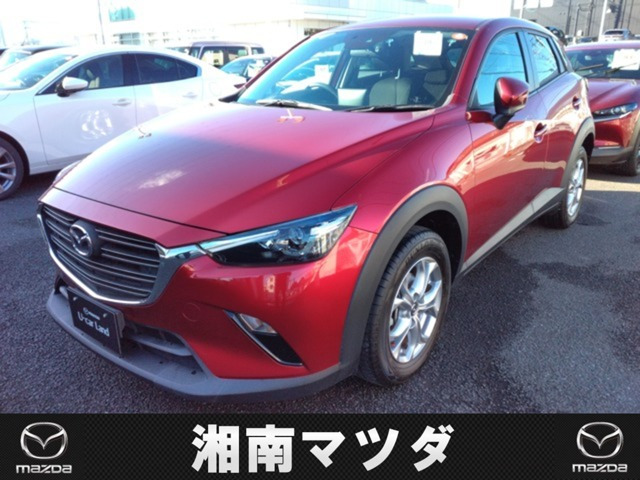 CX-3  1.5 15S ツーリング