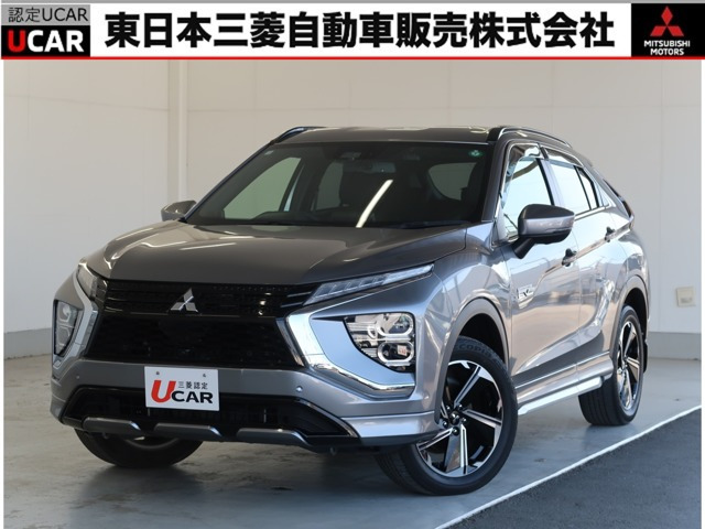 エクリプスクロス PHEV 2.4 P 4WD 
