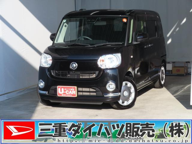 ムーヴキャンバス G ブラックインテリア リミテッド SAIII 